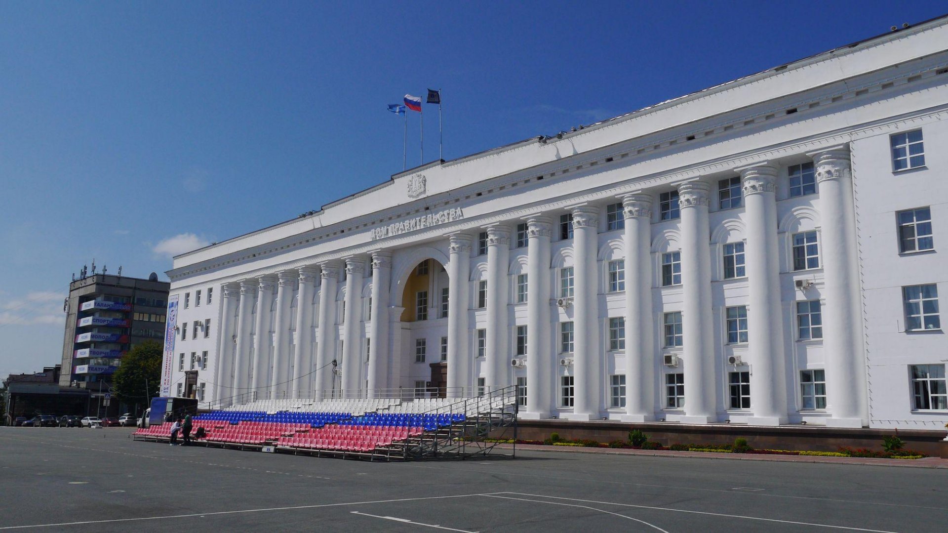 Ульяновск здания города. Дом правительства Ульяновской области. Здание правительства Ульяновской области. Ульяновск здание правительства. Ульяновск здание правительства области.